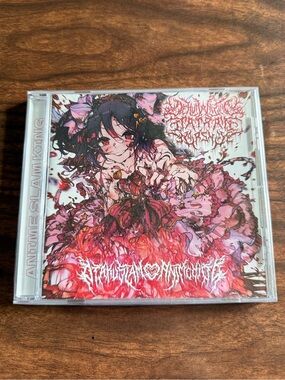 Dehumanizing Itatrain Worship - Otakuslam Animecide
